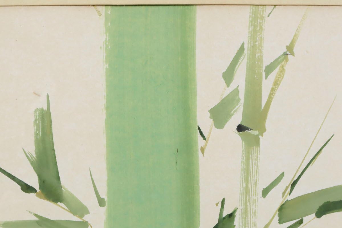 Amazon.co.jp: 木本大果「竹」日本画 色紙絵 額装品 静物画